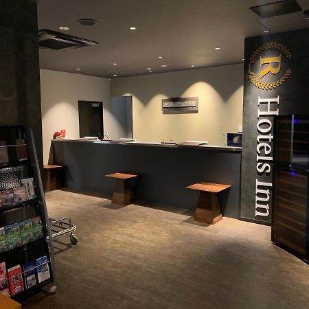 R Hotels Inn Osaka Kita Umeda Eksteriør billede
