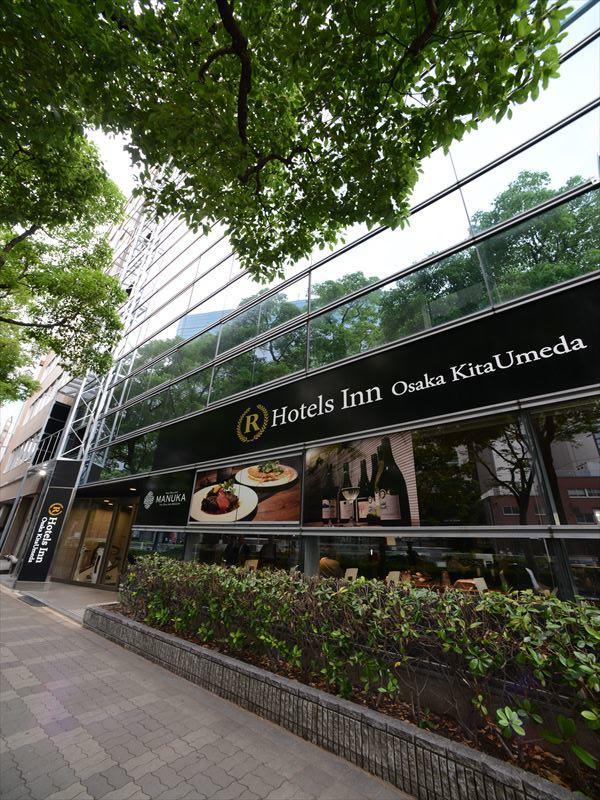 R Hotels Inn Osaka Kita Umeda Eksteriør billede