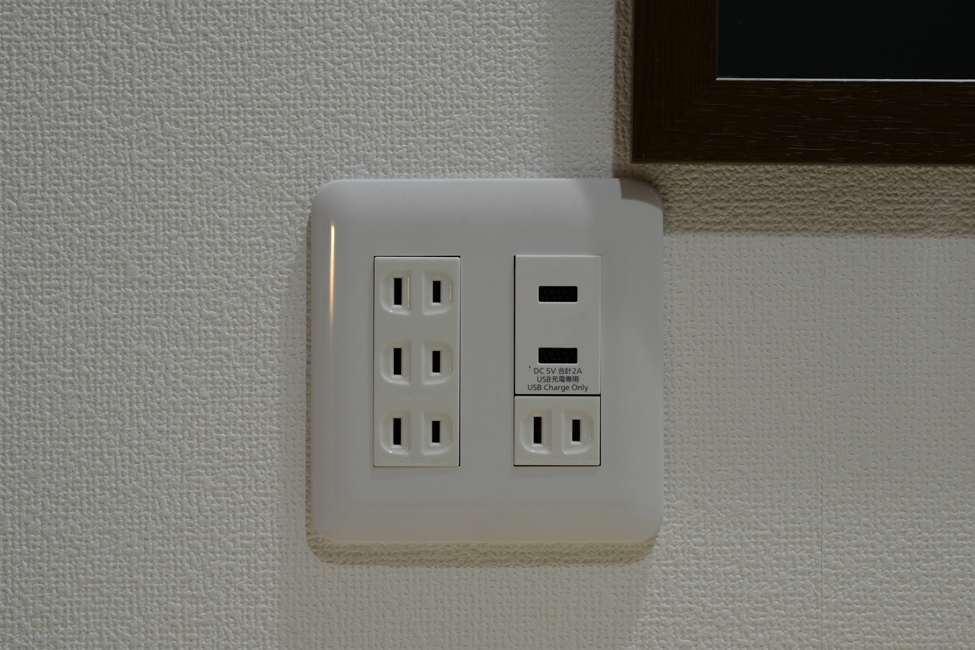 R Hotels Inn Osaka Kita Umeda Eksteriør billede
