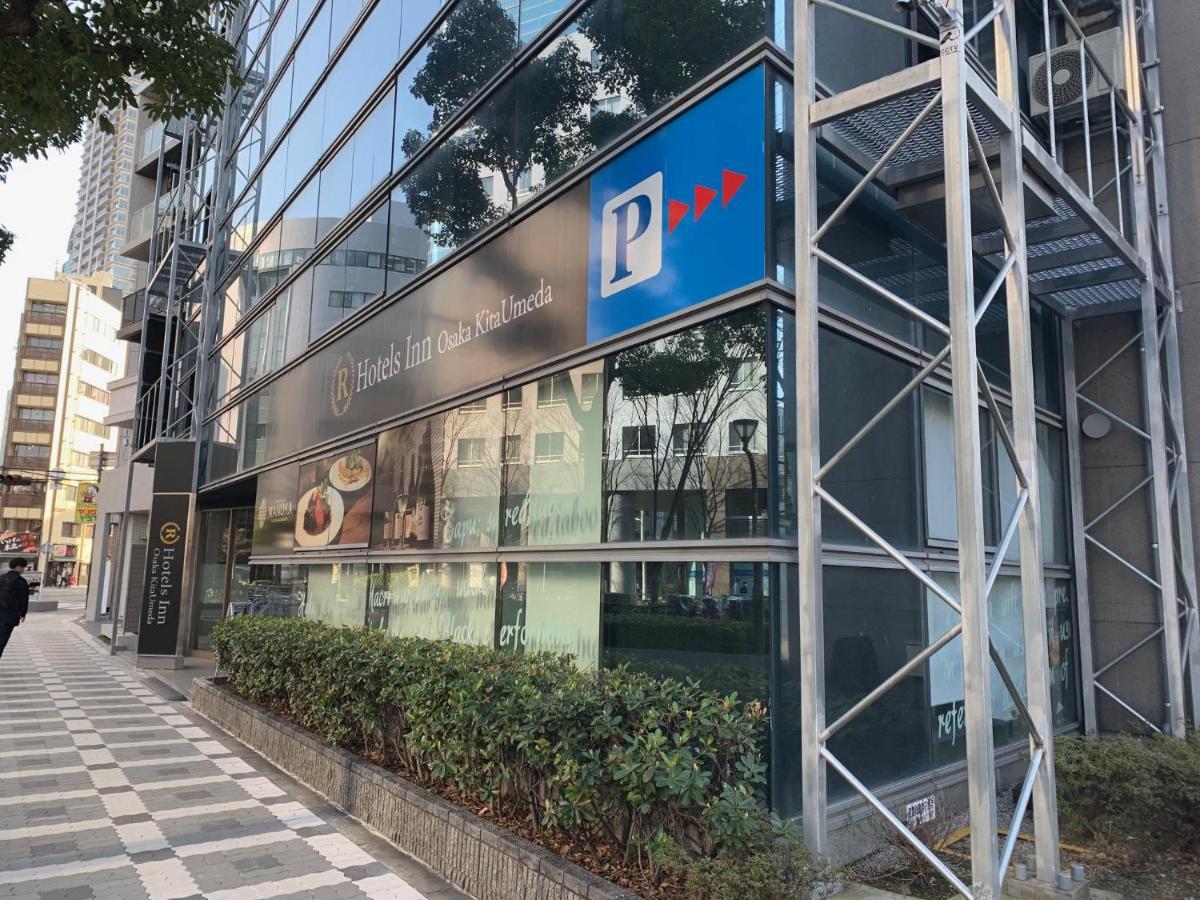 R Hotels Inn Osaka Kita Umeda Eksteriør billede
