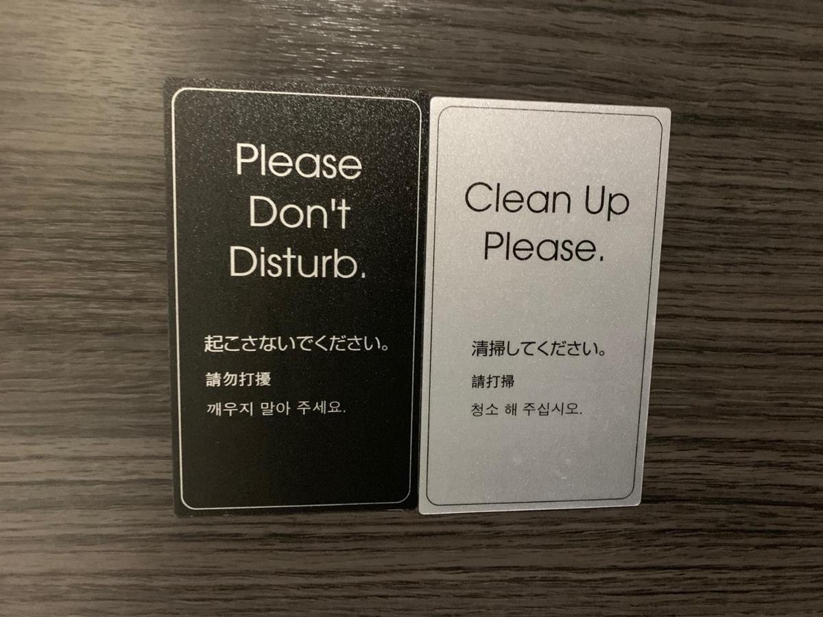 R Hotels Inn Osaka Kita Umeda Eksteriør billede